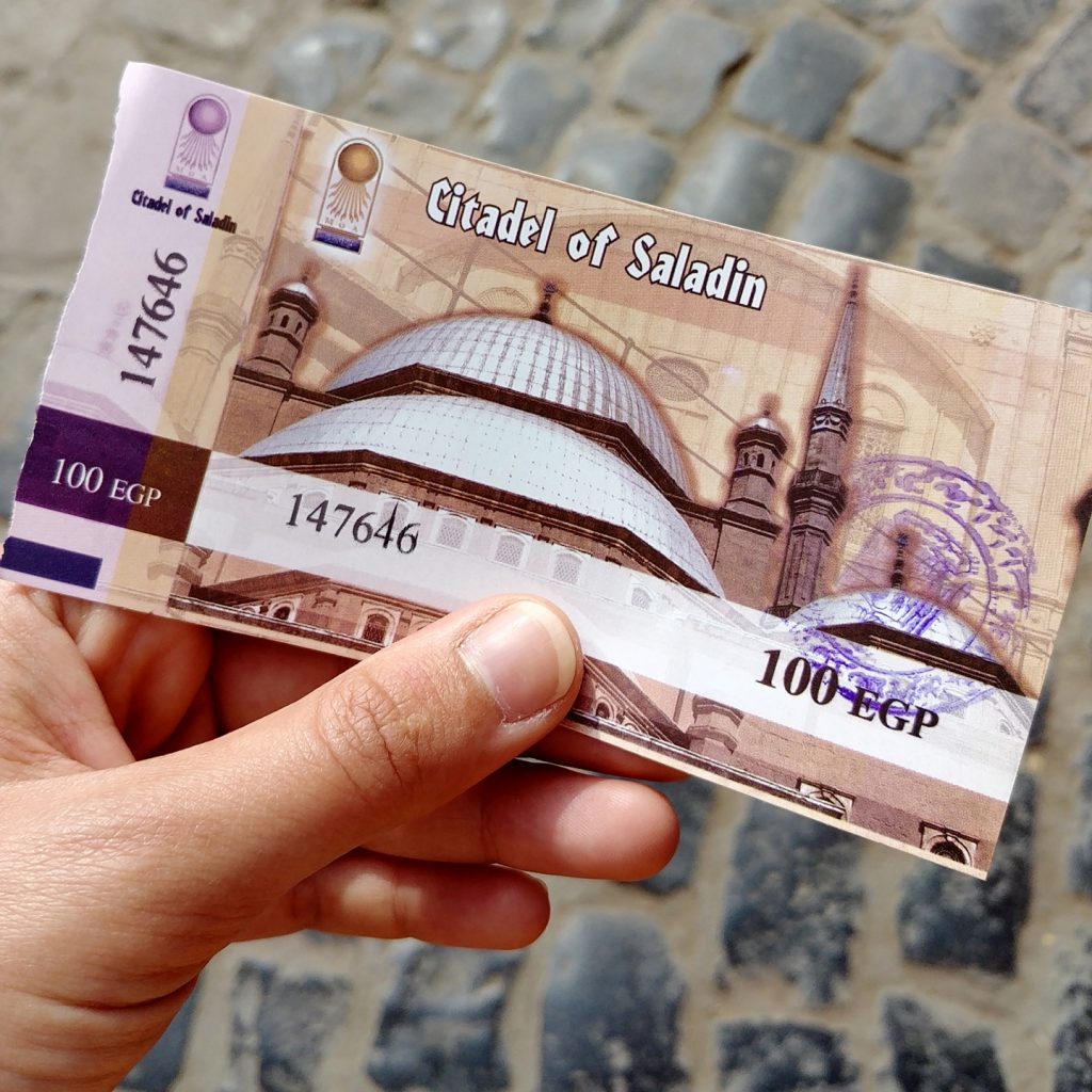 entrance ticket for the Citadel of Cairo