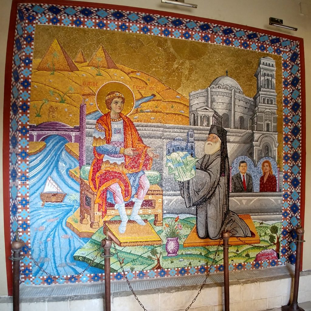 mosaic at the entrance of st george church in cairo